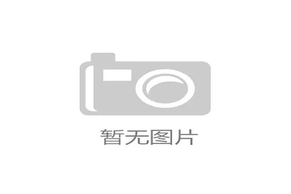 了解凯发唯一官网的多样化游戏类型，满足不同玩家的娱乐偏好与体验需求