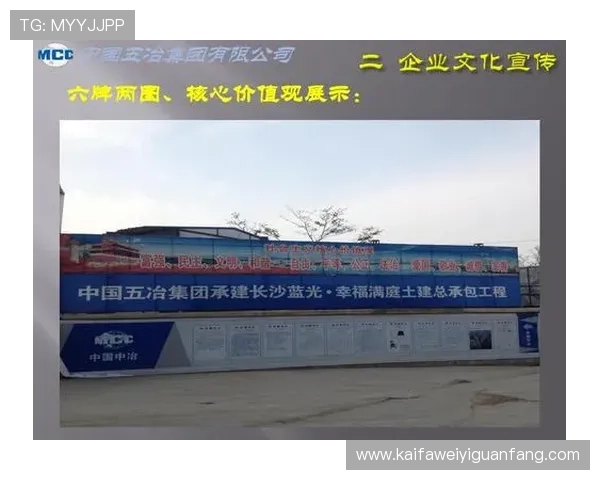 365真人官方地址官方授权登录入口保证账号信息安全无忧