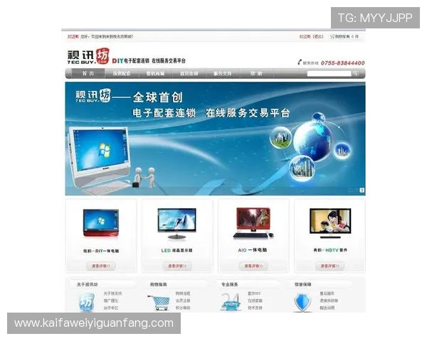 ag真人视讯官网值得信赖的平台，确保每一位玩家的资金安全与隐私保护