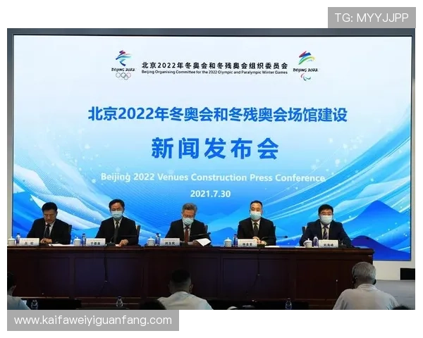 PA体育平台官网全面解析体育赛事信息和娱乐平台推荐