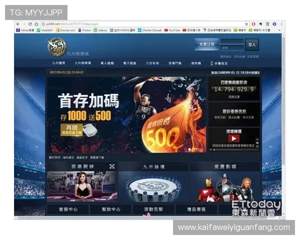 MG视讯全方位解析,带你了解最热门的线上娱乐平台 MG视讯全方位解析,带你了解最热门的线上娱乐平台