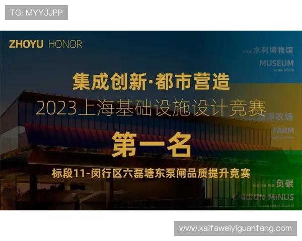 详细解析凯发ag旗舰厅网站下载的安装步骤与注意事项