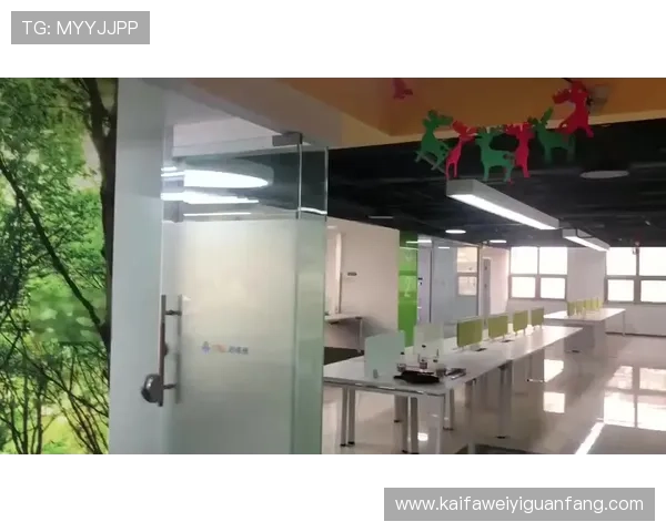 凯发体育注册中心地址最新信息，提供详细地点导航与办公时间介绍