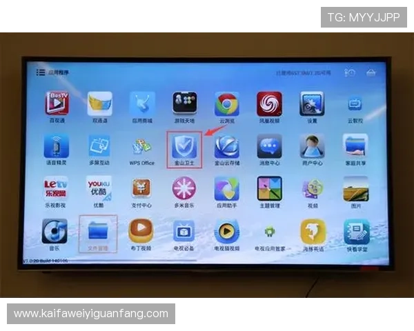 K8体育下载APP详细教程，轻松掌握下载安装步骤与使用技巧