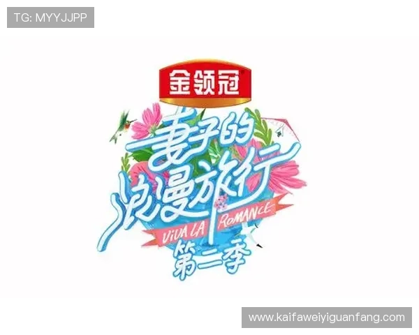 凯发K8网娱乐app最新优惠活动及注册福利推荐 凯发K8网娱乐app最新优惠活动及注册福利推荐