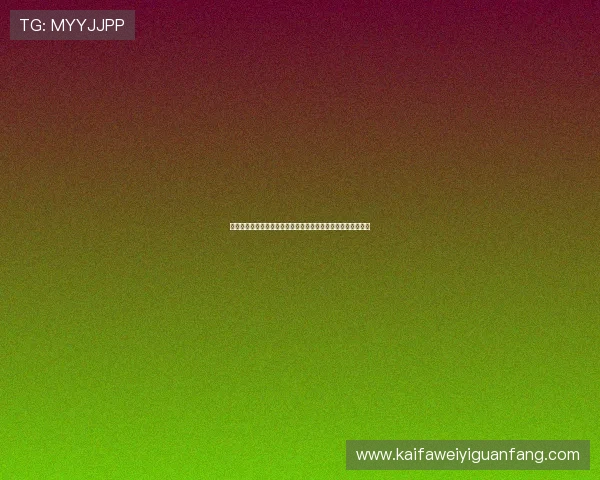 凯发体育客服网页版登录入口最新版本更新内容介绍与使用建议