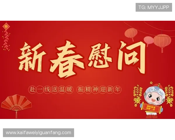 凯发天生赢家一触即发人生k8：从零到巅峰的精彩人生全攻略