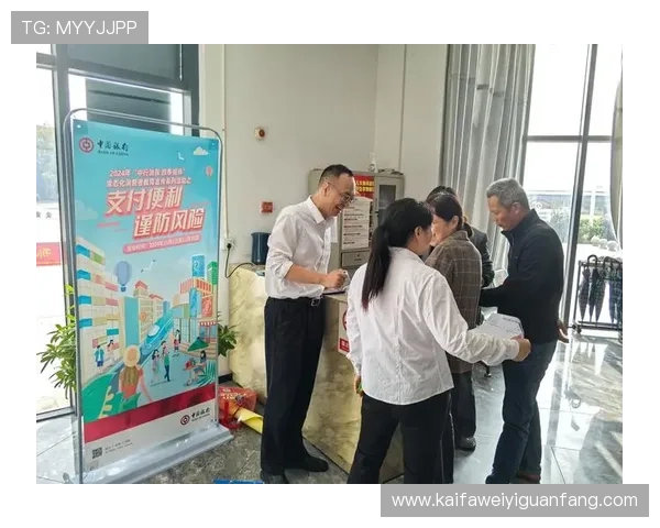 凯发唯一官方技术保障,采用先进的安全措施,确保您的每一次登录与交易都安全无忧 凯发唯一官方技术保障,采用先进的安全措施,确保您的每一次登录与交易都安全无忧