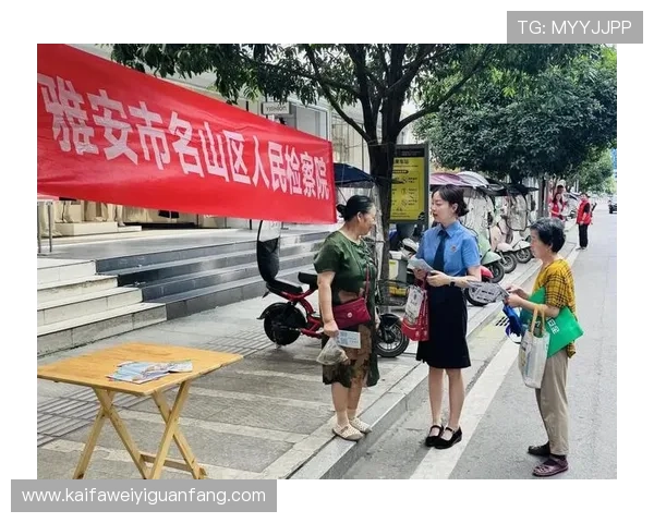 凯发娱乐手机官方地址官方入口安全保障,保障用户账户安全 凯发娱乐手机官方地址官方入口安全保障,保障用户账户安全