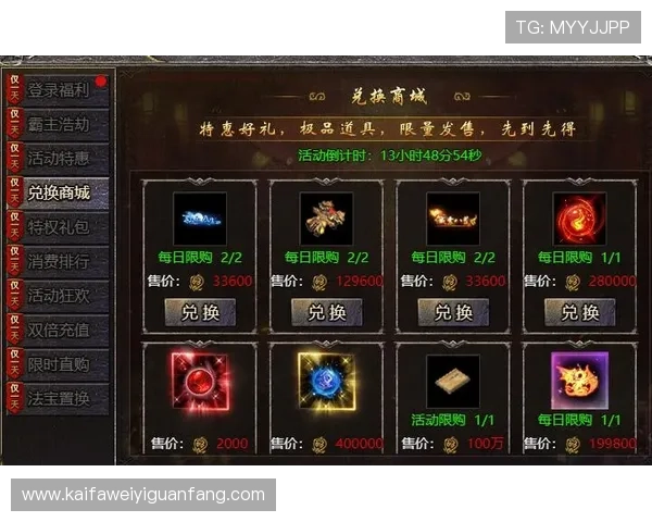 凯发娱乐注册中心最新优惠活动，丰富奖励等你来领取