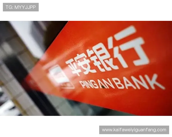 凯发手机官网旗舰厅安全保障措施，保障玩家资金与信息安全的全面解析