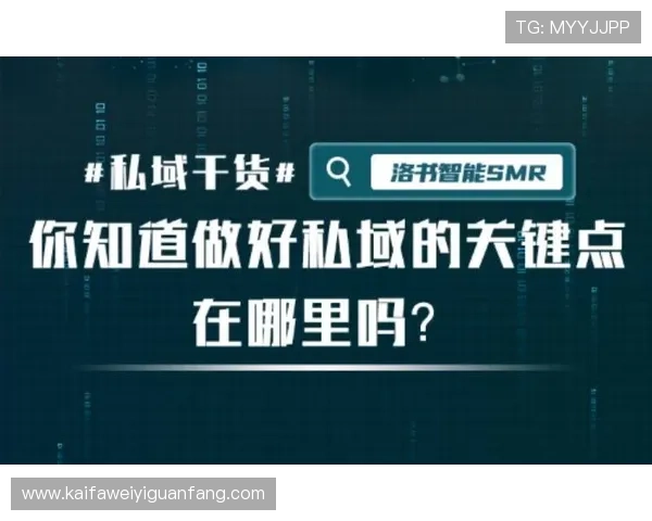 凯发旗舰厅登录线路异常对平台运营的影响及持续优化建议