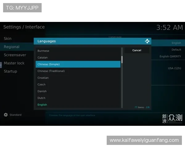 凯发直播客户端怎么下载最全教程，轻松掌握每一步操作流程