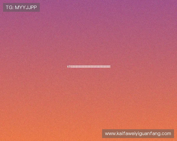 k8凯发娱乐城热门游戏推荐及玩法技巧提升你的赢率和娱乐体验