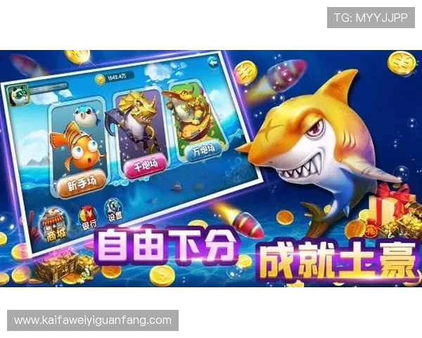 K8电玩捕鱼在移动端的优化方案与多平台兼容性介绍