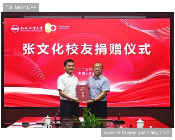 k8凯发天生赢家:分析游戏中的关键因素让你轻松实现天生赢家的目标 k8凯发天生赢家:分析游戏中的关键因素让你轻松实现天生赢家的目标