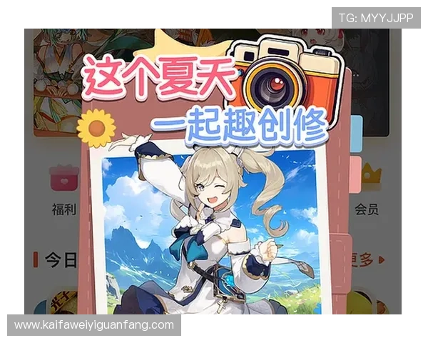 K8旗舰网址官方最新入口指南，提供安全稳定的游戏体验推荐