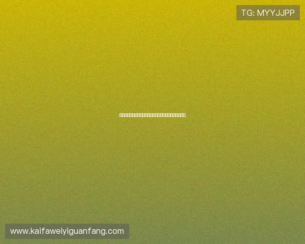 凯发娱乐支付方式多样化保障玩家资金安全与便捷充值体验 凯发娱乐支付方式多样化保障玩家资金安全与便捷充值体验