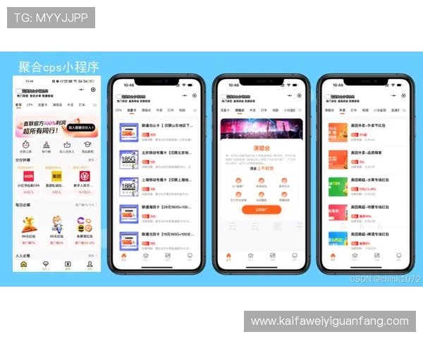 凯发注册平台免费下载官网提供最新游戏资源和安全保障,助你轻松畅玩每一款热门游戏 凯发注册平台免费下载官网提供最新游戏资源和安全保障,助你轻松畅玩每一款热门游戏