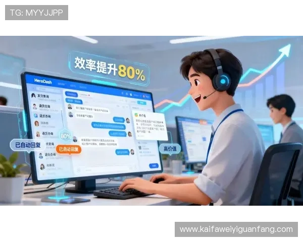 凯发电游大厅客服支持服务全攻略全天候在线客服为玩家提供专业及时的帮助