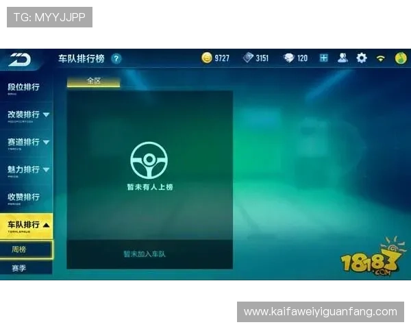 凯发链接稳定可靠，解决玩家登录难题实现全天候畅玩无忧