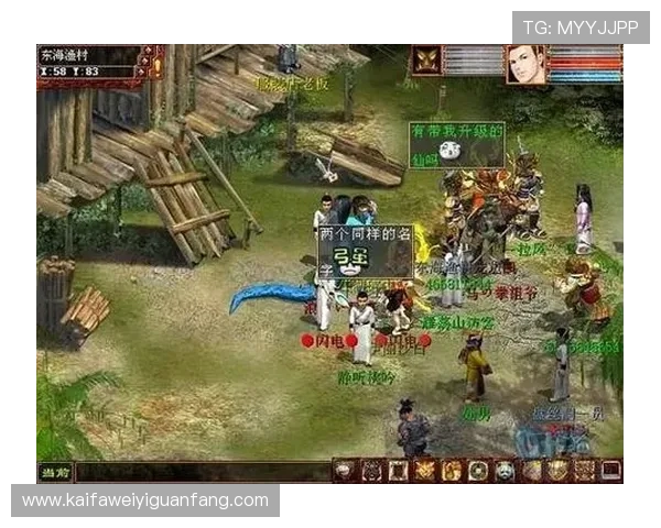 凯发首页地址登录步骤详解帮助新手玩家快速上手游戏体验