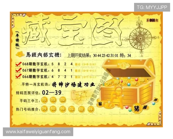 凯发国际k8官网登录网页版的注册流程详解，帮助新手快速上手游戏