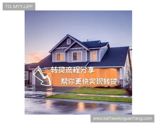 凯发赌场扑克注册流程与登录指南让你轻松开启游戏之旅