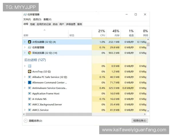 PA电游常见问题与解决方案，帮助玩家排除游戏中遇到的各种难题