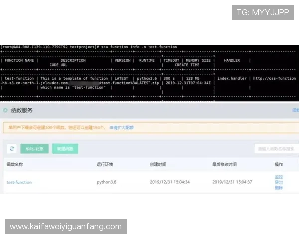 凯发旗舰厅下载官网最新版本下载安装指南,详细步骤帮助玩家快速上手畅享精彩游戏内容 凯发旗舰厅下载官网最新版本下载安装指南,详细步骤帮助玩家快速上手畅享精彩游戏内容