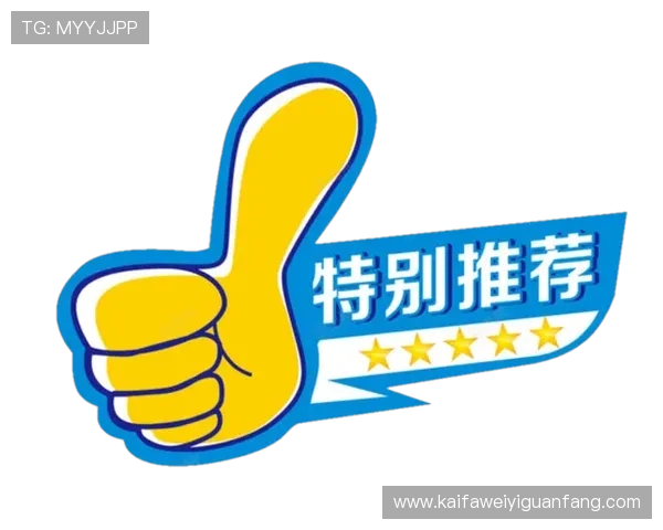 K8凯发国际登录平台全面解析,帮助用户轻松实现快速登录与账户管理 K8凯发国际登录平台全面解析,帮助用户轻松实现快速登录与账户管理
